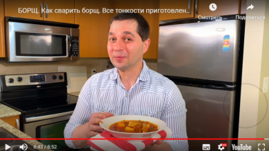Пользователям Яндекс Браузера и Поиска стал доступен краткий пересказ русскоязычных видео