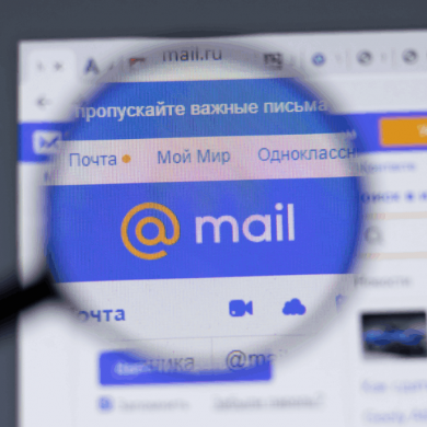 Почта Mail.ru запустила новый домен xmail.ru для переноса всех писем из зарубежных почтовых сервисов 