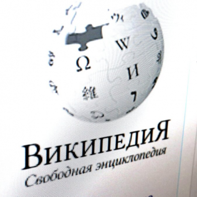 Википедию ждет блокировка в России по закону о VPN