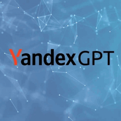 YandexGPT стала обобщать отзывы покупателей и выдавать один с плюсами и минусами товара