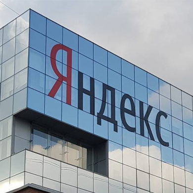 Яндексу предстоит ответить за недостоверную рекламу о скидках на онлайн-подписку Яндекс.Плюс