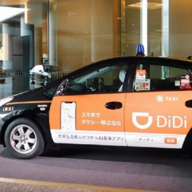 Не проработав и 2-х лет, такси DiDi покидает Россию