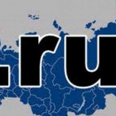 Налоговая РФ и госорганы принимают почту только с доменов .ru и .su