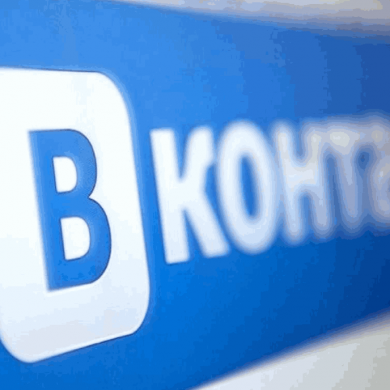 Пользователи ВКонтакте смогут скоро проверять фото и видеоматериалы на достоверность