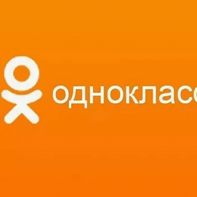 В Одноклассниках появился функционал поиска работы