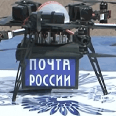 Почта России намерена протестировать доставку беспилотниками до дронопортов