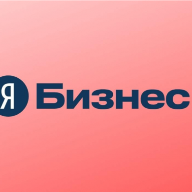 Яндекс.Бизнес запустил опцию создания сайта из Instagram-страницы
