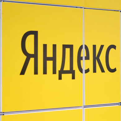 Яндекс.Маркет станет выкупать подержанные смартфоны с целью перепродажи
