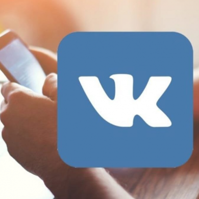 Аудитория ВКонтакте достигла 100 млн. Суточные просмотры клипов - 1 млрд.