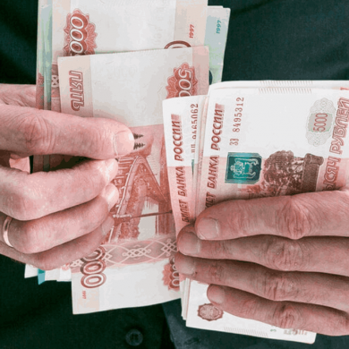 За утечку данных компании следует штрафовать от 5 до 500 млн рублей - Минцифры внесло предложение