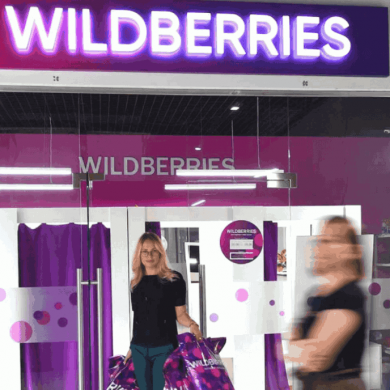 Wildberries хочет поменять логотип, а также выйти на рынки Азербайджана, Таджикистана и Грузии