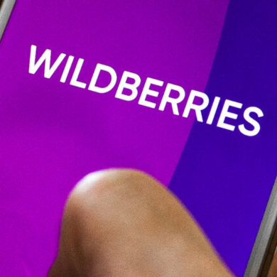 Wildberries повысит с 8 января комиссию продавцам за продажу бытовой техники и электроники в среднем на 5%