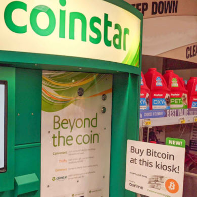 В крупнейшей и старейшей сети супермаркетов Walmart появились автоматы для покупки Bitcoin