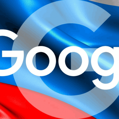 Google с 30 млрд. рублей штрафов - рекордсмен среди IT-компаний в РФ 
