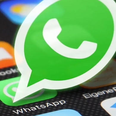 WhatsApp представил секретные коды для доступа к закрытым чатам