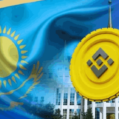 Binance открыла криптовалютную площадку в Казахстане 