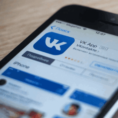 ВКонтакте внедряет авторизацию с помощью биометрии: по отпечатку пальца или по лицу