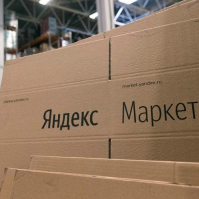 Яндекс.Маркет будет доставлять и хранить товары продавцов с других маркетплейсов