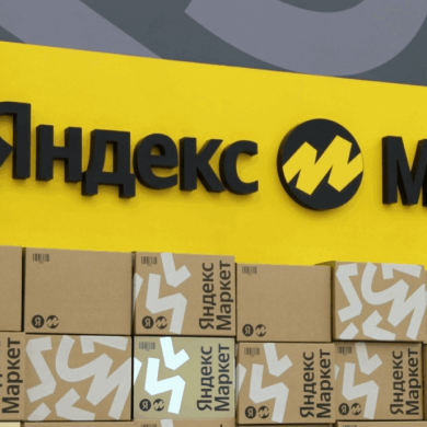 У Яндекс Маркета появились «шоты» в виде 5-60 секундного видео с обзором товара