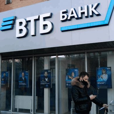 ВТБ первым в РФ запустил цифровой банк в Telegram