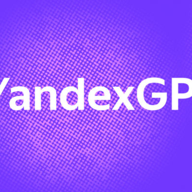 Яндекс предлагает пользователям вместе протестировать нейросеть YandexGPT для создания быстрых ответов в Поиске