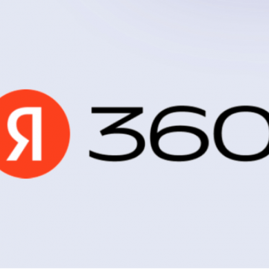 Бизнес получил возможность видеотрансляций в Яндекс 360 
