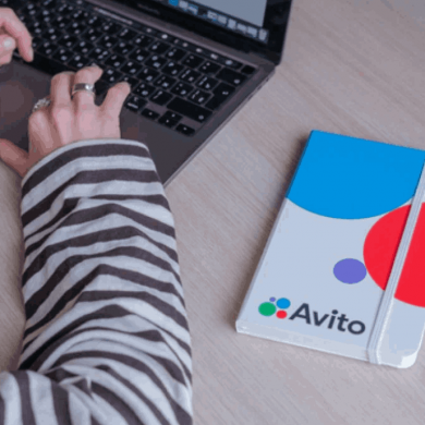 У Авито появилась опция быстрых ответов – через сохраненные шаблоны 