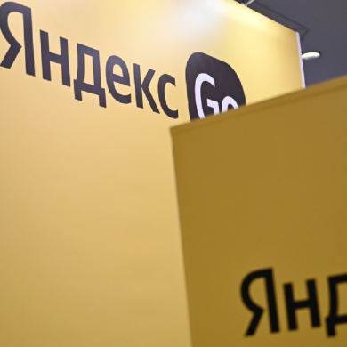 Главное юрлицо Яндекса поменяло нидерландского собственника на российского