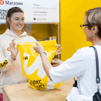В ПВЗ Яндекс Маркета появятся дополнительные услуги: копировальные, продажа еды и напитков и другие