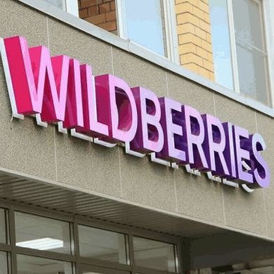  Wildberries блокирует личные кабинеты селлеров с рейтингом ниже 60%