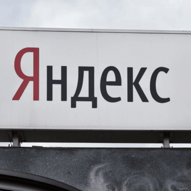 Яндекс делает главной страницой Ya.ru и передает «Новости» и «Дзен» VK 