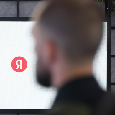 Яндекс будет удалять неактивные учетные записи, так же как и Google 