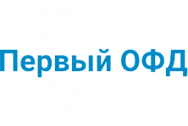 Первый ОФД avatar
