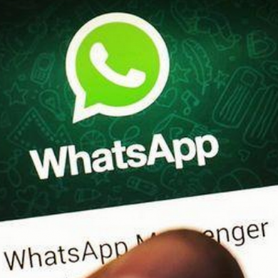 В WhatsApp появился криптокошелек, комиссий нет. Деньги отправляются как сообщение