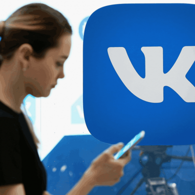 ВКонтакте впервые вошла в топ-10 приложений, генерирующих мировой интернет-трафик по итогам 2022 года