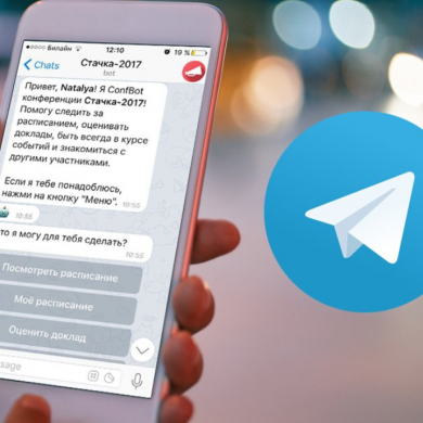В Telegram цены на размещение рекламы с начала осени увеличились в среднем на 35% год к году