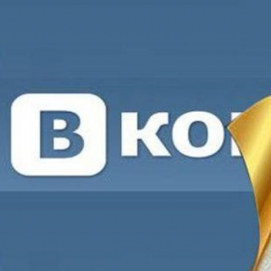 Авторы ВКонтакте теперь могут выводить доходы через СБП с комиссией 0,1 %
