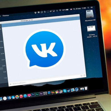 ВКонтакте появится десктопное приложение для видеозвонков