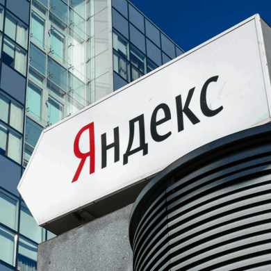 Яндекс открыл доступ к финтех-сервису «Сейвы» с ежедневной выплатой процентов