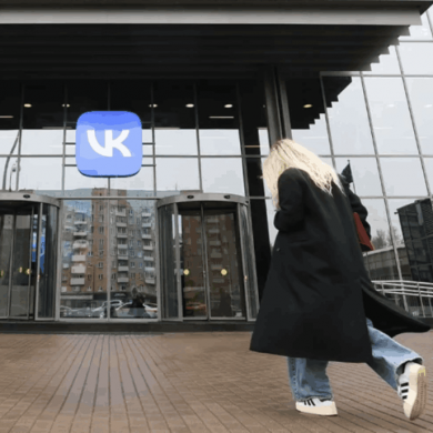 VK запретила своим сотрудникам работать удаленно из-за границы