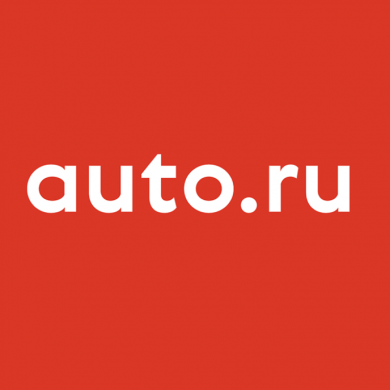 В Авто.ру начала работать опция показа машины по видеосвязи