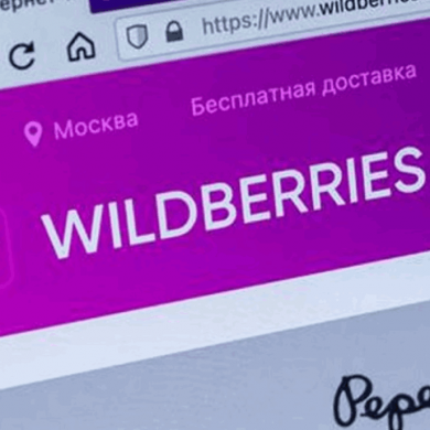 На Wildberries мошенники могут оставить продавца без товара и без денег, если получат доступ к аккаунту