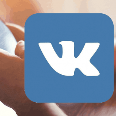 ВКонтакте запустила перевод сообщений с русского языка на английский, испанский и португальский — и наоборот