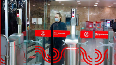 Оплата проезда с помощью системы распознавания лиц (FacePay) заработает на всех станциях московского метро с 15 октября