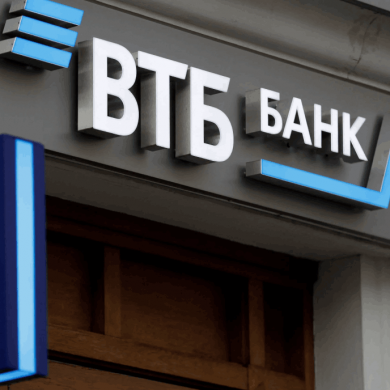 В ВТБ появился мобильный банк для крупных корпоративных клиентов