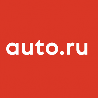 Auto.ru подключило услугу “безопасная сделка” для подержанных авто, замораживая деньги на счету