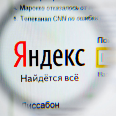 Яндекс исключит из поисковой выдачи те видеосервисы, которые не подпишут антипиратское соглашение