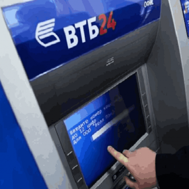 ВТБ переходит на китайские банкоматы