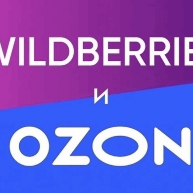 Ozon и Wildberries опередили все маркетплейсы мира по росту трафика в 2022 году – на 20%