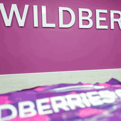 В Wildberries появился инструмент, позволяющий выявлять реальные скидки на товары